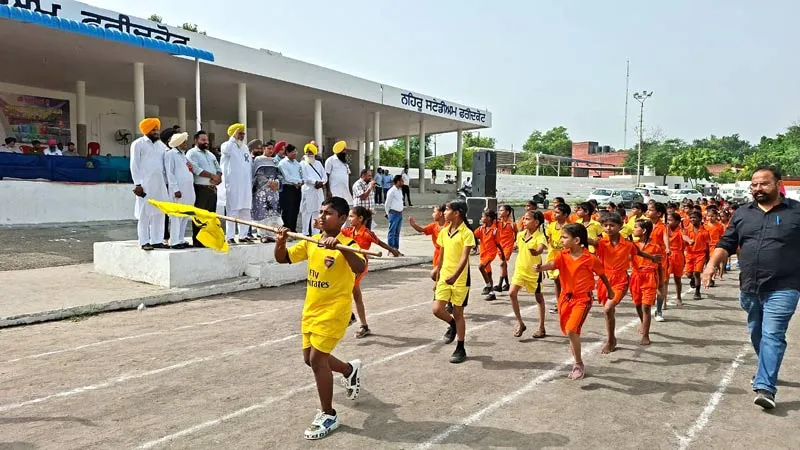 School Games