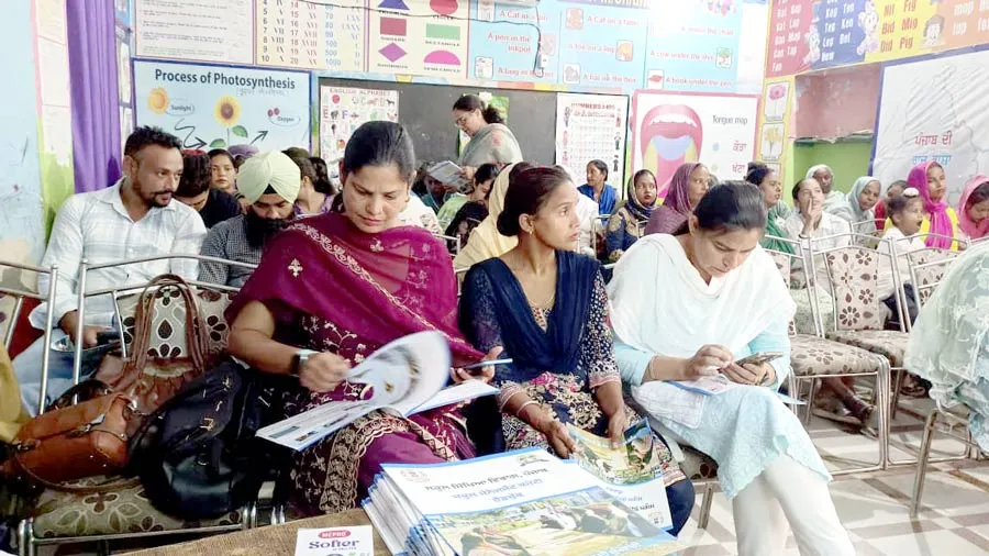 SMC Training: ਪ੍ਰਾਇਮਰੀ ਸਕੂਲ ਸਹੌਲੀ ਵਿਖੇ ਇਕ ਰੋਜ਼ਾ ਐੱਸਐੱਮਸੀ ਟ੍ਰੇਨਿੰਗ ਕਰਵਾਈ
