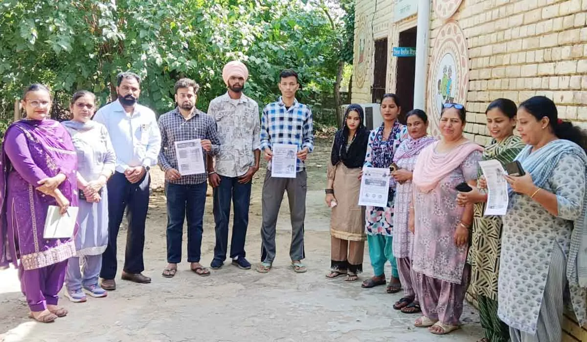 World Sight Day: ਵੱਖ-ਵੱਖ ਥਾਈਂ ਮਨਾਇਆ ਵਿਸ਼ਵ ਦ੍ਰਿਸ਼ਟੀ ਦਿਵਸ