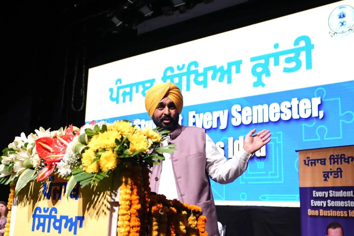 Punjab Government School: ਸਰਕਾਰੀ ਸਕੂਲ ਦੀ ਇਸ ਟੀਚਰ ਨੇ ਦਿਖਾਇਆ, ਸਾਡੇ ਬੱਚਿਆਂ ਦਾ ਭਵਿੱਖ ਇੱਥੇ ਸੁਰੱਖਿਅਤ ਹੈ!