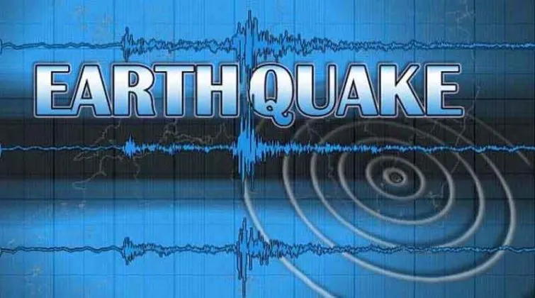 Japan Earthquake: ਜਪਾਨ ’ਚ ਭੂਚਾਲ ਨਾਲ ਕੰਬੀ ਧਰਤੀ, 20 ਦੇ ਜ਼ਖਮੀ ਹੋਣ ਦੀ ਖਬਰ