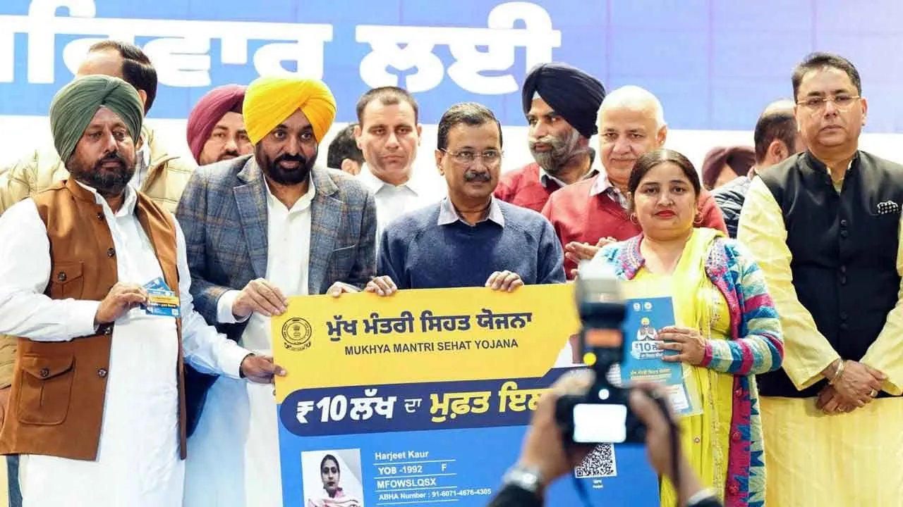 Health News: ਪੰਜਾਬ 'ਚ ਮਹਿਲਾਵਾਂ ਨੂੰ ਭਗਵੰਤ ਸਿੰਘ ਮਾਨ ਸਰਕਾਰ ਦੀ ਮੁੱਖ ਮੰਤਰੀ ਸਿਹਤ ਯੋਜਨਾ ਤਹਿਤ ਸੁਰੱਖਿਅਤ ਅਤੇ ਸਮੇਂ ਸਿਰ ਪ੍ਰਜਨਨ ਸਿਹਤ ਸੇਵਾਵਾਂ ਤੱਕ ਆਸਾਨ ਪਹੁੰਚ ਦਾ ਲਾਭ