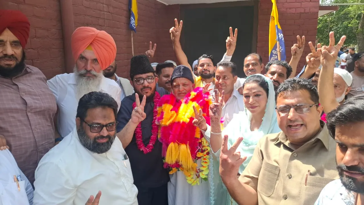 Malerkotla Election Results: ਮਲੇਰਕੋਟਲਾ ਨਗਰ ਕੌਂਸਲ ਚੋਣ ਨਤੀਜੇ ਆਮ ਆਦਮੀ ਪਾਰਟੀ ਦੀ ਵੱਡੀ ਜਿੱਤ 