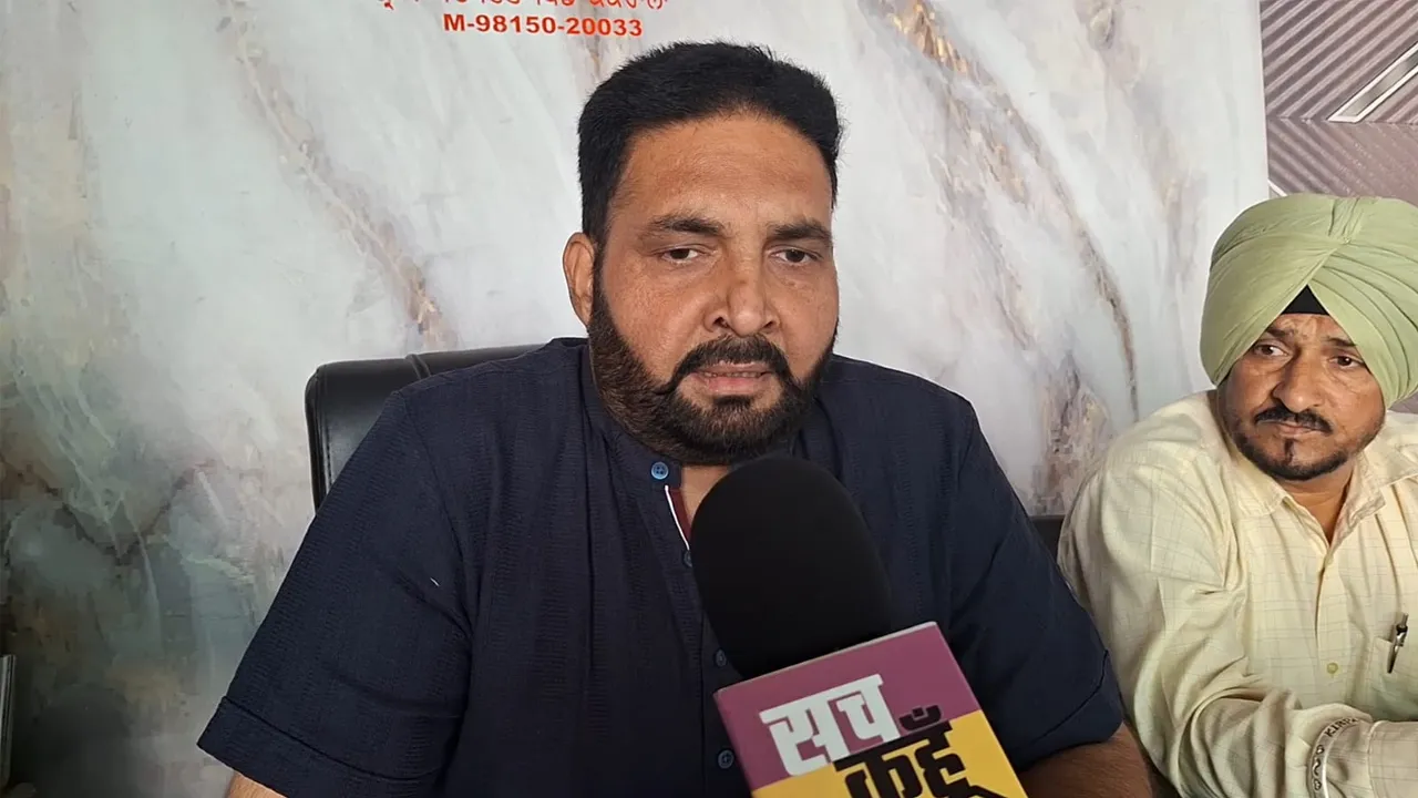 Welfare Work Dera 5