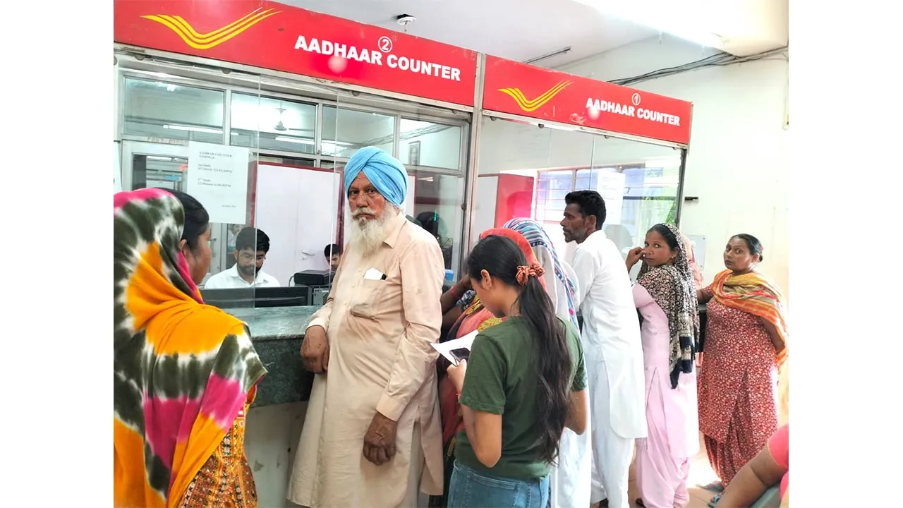 Aadhaar Card Update:  ਲੋਕਾਂ ਨੂੰ ਲੰਮੀਆਂ ਲਾਈਨਾਂ ਤੋਂ ਮਿਲੇਗਾ ਛੁਟਕਾਰਾ, ਮੁੱਖ ਡਾਕਘਰ ਤੇ ਆਧਾਰ ਕਾਊਂਟਰਾਂ ਦਾ ਸਮਾਂ ਵਧਾਇਆ