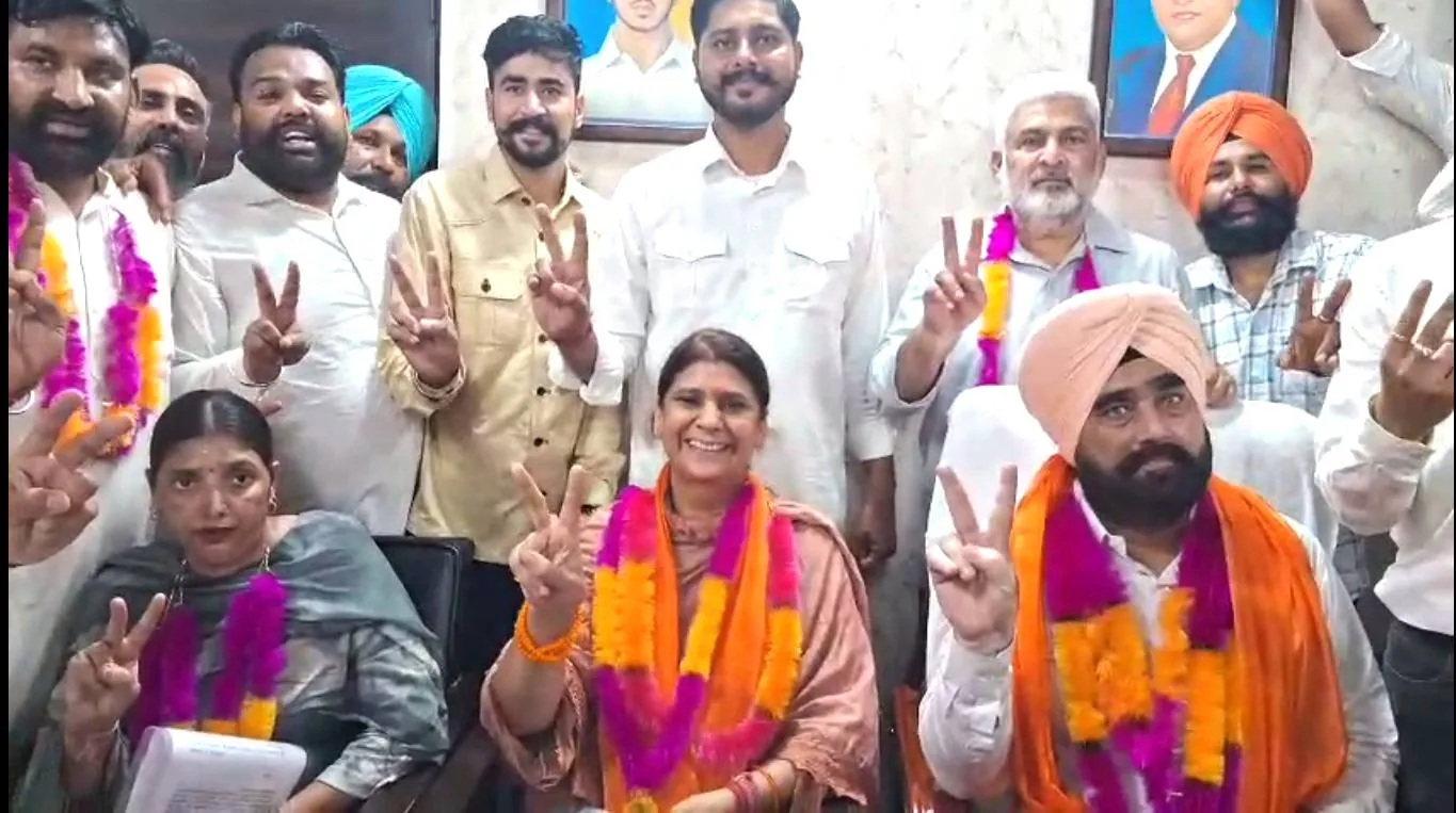 Aam Aadmi Party Punjab: ਬਟਾਲਾ ’ਚ ਭੁਪਿੰਦਰ ਸਿੰਘ ਆਮ ਆਦਮੀ ਪਾਰਟੀ ਦੇ ਬਣੇ ਮੇਅਰ