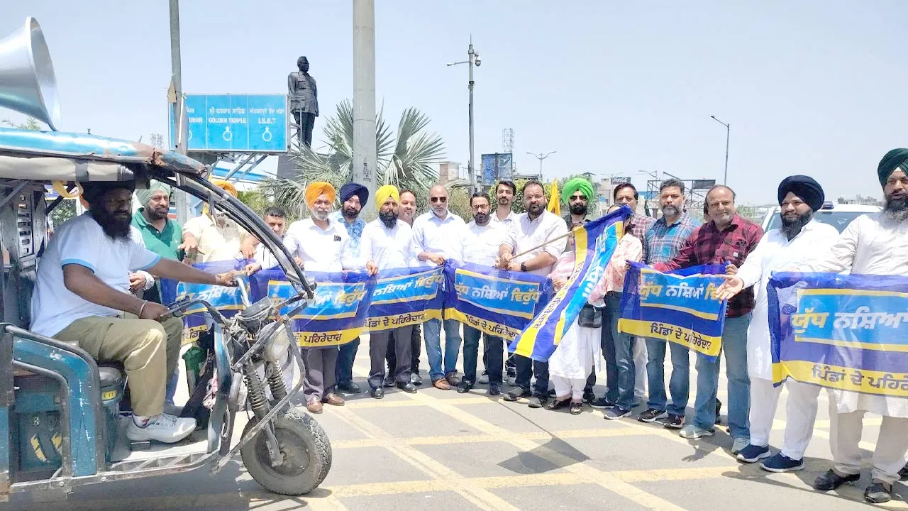 Amritsar Anti-Drug Campaign: ਅੰਮ੍ਰਿਤਸਰ ’ਚ ‘ਈ-ਰਿਕਸ਼ਾ ਕਮ ਮੋਬਾਈਲ ਸ਼ਿਕਾਇਤ ਬਾਕਸ’ ਮੁਹਿੰਮ ਦੀ ਸ਼ੁਰੂਆਤ
