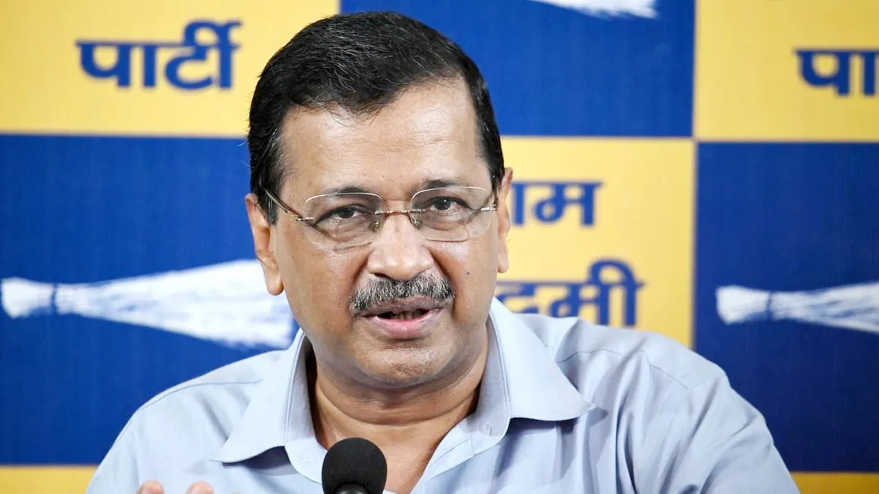 Arvind Kejriwal: ਈਡੀ ਪਾਰਟੀ ਦੇ ਅਹੁਦੇਦਾਰ ਪੰਜਾਬ ਵਿੱਚ ਨਸ਼ਾ ਵੇਚਦੇ ਫੜੇ ਗਏ, ਕੀ ਈਡੀ ਪਾਰਟੀ ਦੇ ਤਾਰ ਨਸ਼ੇ ਨਾਲ ਜੁੜੇ ਹੋਏ ਹਨ?- ਕੇਜਰੀਵਾਲ