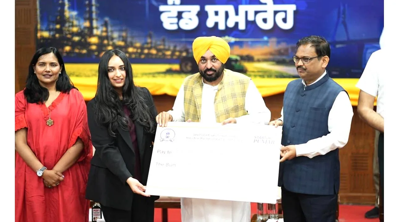  Bhagwant Mann News: ਮੁੱਖ ਮੰਤਰੀ ਭਗਵੰਤ ਸਿੰਘ ਮਾਨ ਨੇ 31 ਸਟਾਰਟਅੱਪਜ਼ ਨੂੰ 1.07 ਕਰੋੜ ਰੁਪਏ ਦੀ ਸੀਡ ਗ੍ਰਾਂਟ ਵੰਡੀ
