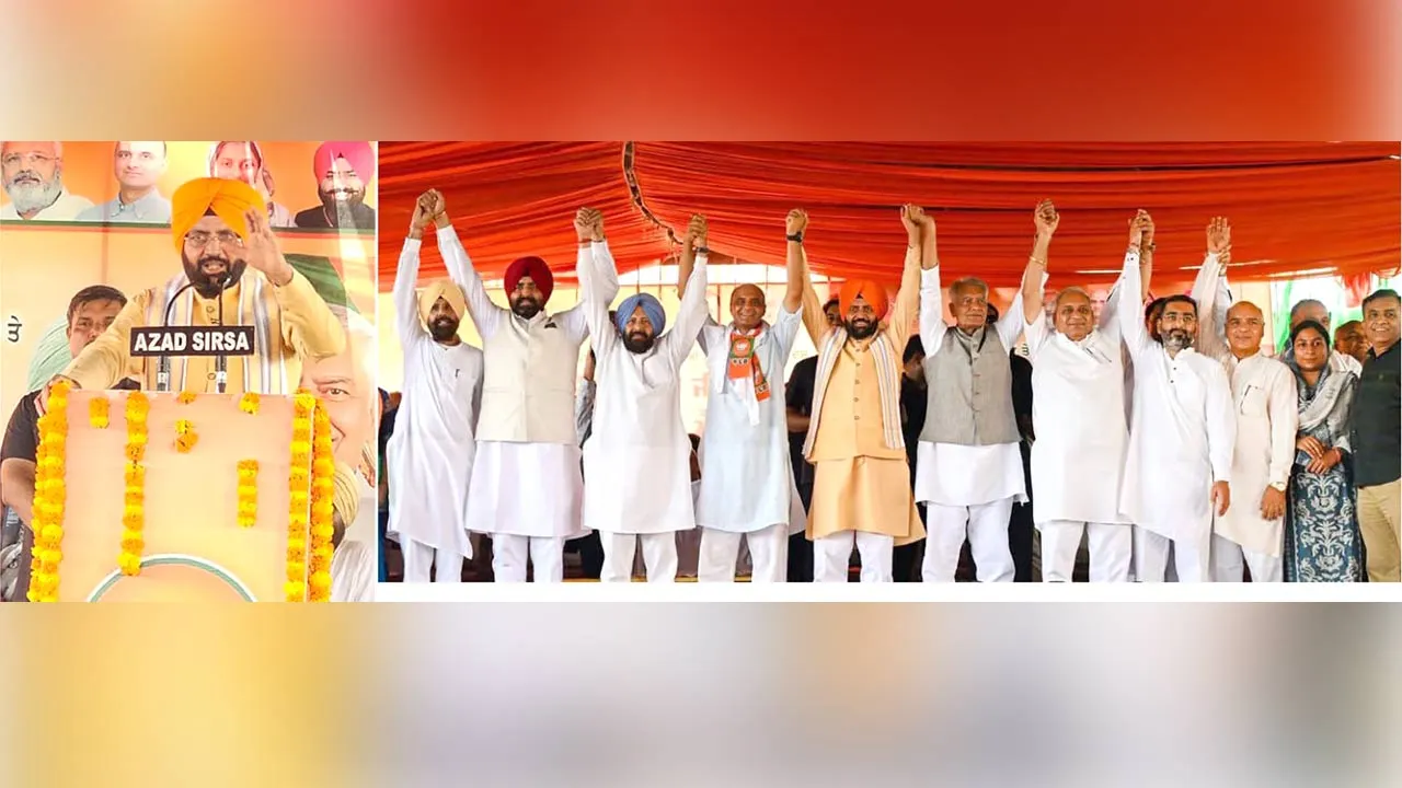 BJP Mission Punjab 2027: ਪੰਜਾਬ ਵਿਧਾਨ ਸਭਾ ਚੋਣਾਂ ’ਚ ਬਣੇਗੀ ਭਾਜਪਾ ਸਰਕਾਰ : ਮੁੱਖ ਮੰਤਰੀ ਸੈਣੀ