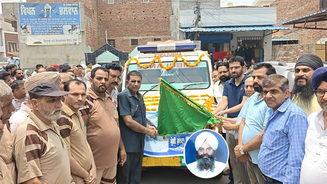Body Donation News: ਡੇਰਾ ਸ਼ਰਧਾਲੂ ਰੁਲਦਾ ਸਿੰਘ ਇੰਸਾਂ ਦਾ ਸਰੀਰ ਮੈਡੀਕਲ ਖੋਜਾਂ ਲਈ ਕੀਤਾ ਦਾਨ