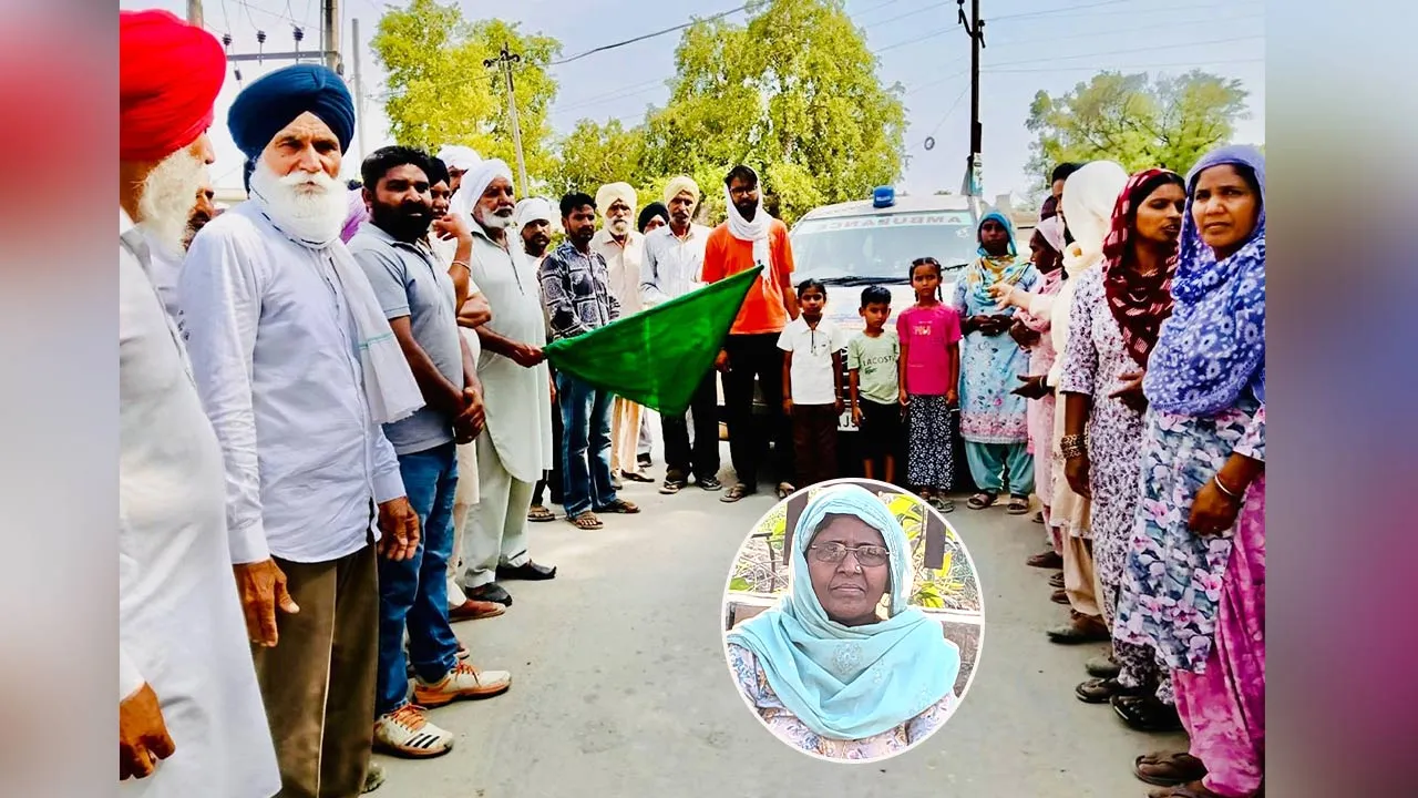 Body Donation News: ਦਲਵਿੰਦਰ ਕੌਰ ਇੰਸਾਂ ਨੇ ਖੱਟਿਆ ਪਿੰਡ ਸਰਦਾਰਗੜ੍ਹ ਦੇ ਪਹਿਲੇ ਸਰੀਰਦਾਨੀ ਹੋਣ ਦਾ ਮਾਣ