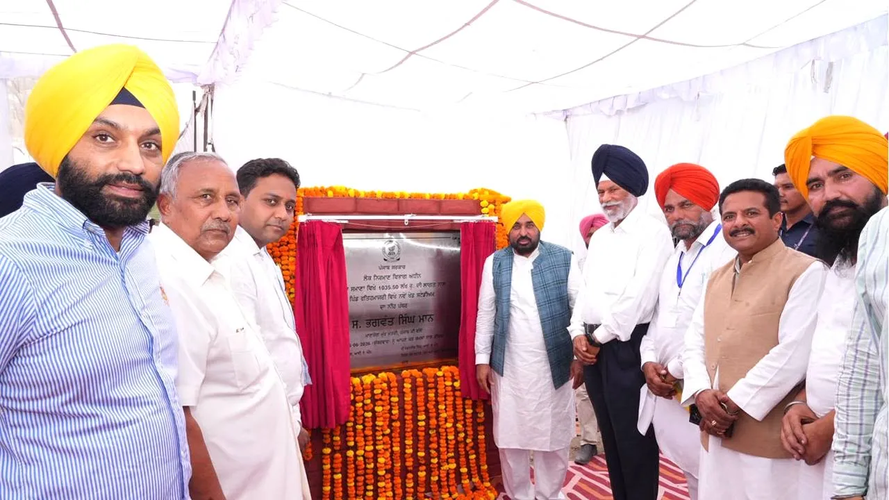 CM Bhagwant Mann: ਸਮਾਣਾ ’ਚ 10.35 ਕਰੋੜ ਦੀ ਲਾਗਤ ਨਾਲ ਬਣੇਗਾ ਆਧੁਨਿਕ ਸਟੇਡੀਅਮ: ਮੁੱਖ ਮੰਤਰੀ ਮਾਨ