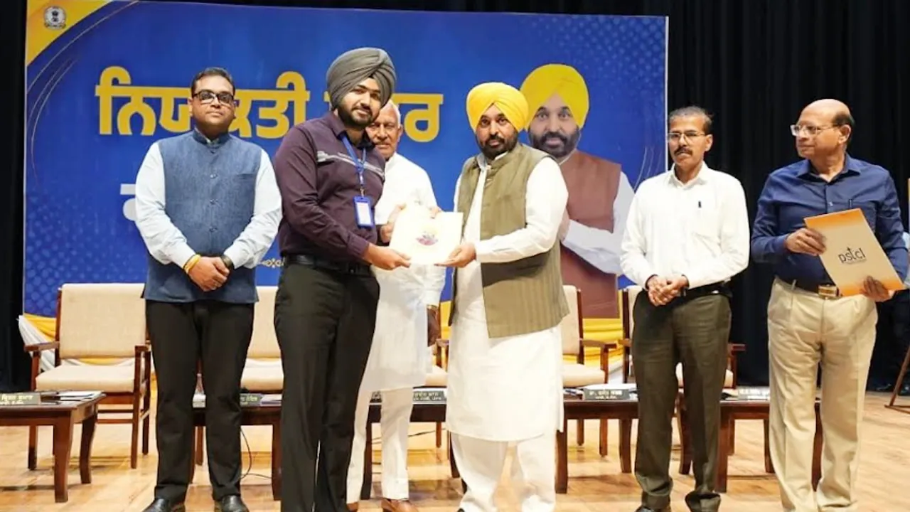 CM Mann ਨੇ PSPCL 'ਚ ਨਿਯੁਕਤ ਹੋਏ 665 ਨੌਜਵਾਨਾਂ ਨੂੰ ਨਿਯੁਕਤੀ ਪੱਤਰ ਸੌਂਪੇ