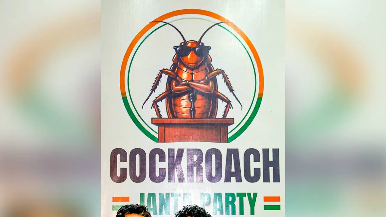 Cockroach Janta Party Punjab: ਦਿੱਲੀ ਤੋਂ ਬਾਅਦ ਹੁਣ ਪੰਜਾਬ ’ਚ ਵੀ ‘ਕਾਕਰੋਚ ਜਨਤਾ ਪਾਰਟੀ’ ਦੀ ਐਂਟਰੀ, 13 ਜੂਨ ਨੂੰ ਅੰਮ੍ਰਿਤਸਰ ’ਚ ਪ੍ਰਦਰਸ਼ਨ