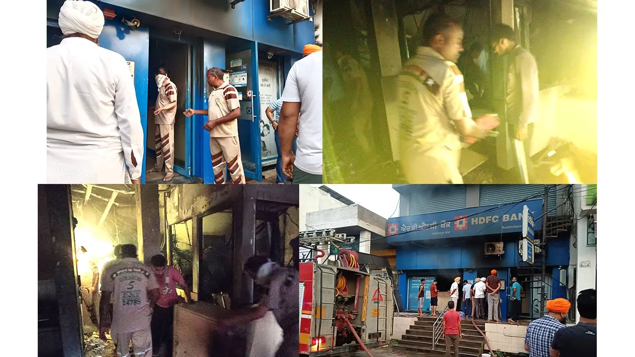 HDFC Bank Fire News: ਐਚਡੀਐਫਸੀ ਬੈਂਕ ਦੀ ਬਰਾਂਚ ’ਚ ਭਿਆਨਕ ਅੱਗ, ਪੁਲਿਸ ਪ੍ਰਸ਼ਾਸਨ ਅਤੇ ਗ੍ਰੀਨ ਐਸ ਦੇ ਸੇਵਾਦਾਰਾਂ ਵੱਲੋਂ ਅੱਗ ’ਤੇ ਪਾਇਆ ਕਾਬੂ