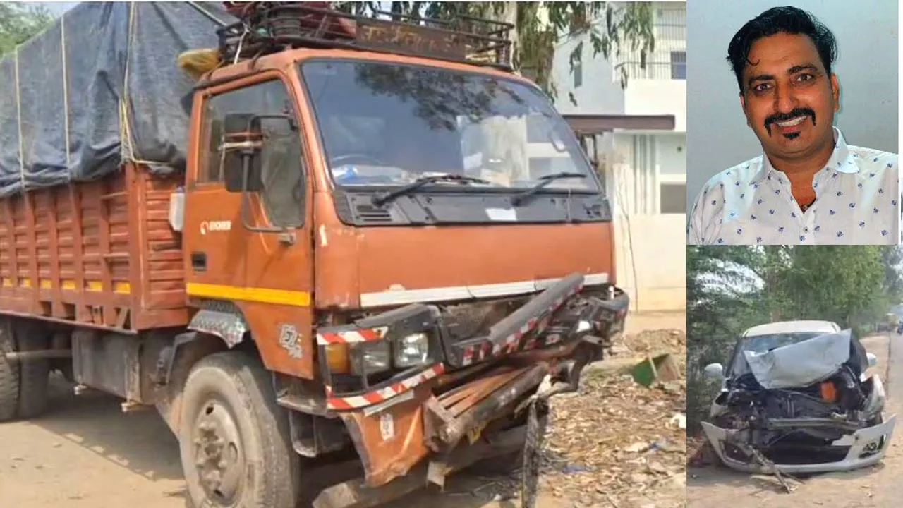 Kotkapura Road Accident News: ਕੋਟਕਪੂਰਾ 'ਚ ਕੈਂਟਰ ਤੇ ਕਾਰ ਦੀ ਭਿਆਨਕ ਟੱਕਰ, ਇੱਕ ਦੀ ਮੌਤ ਤੇ ਤਿੰਨ ਗੰਭੀਰ ਜ਼ਖ਼ਮੀ