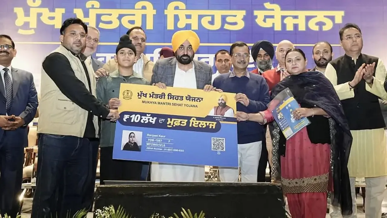 Mukhyamantri Sehat Yojana: ਬਿਨਾਂ ਕਿਸੇ ਪ੍ਰੀਮੀਅਮ ਭੁਗਤਾਨ ਦੇ ਸਿਹਤ ਸੁਰੱਖਿਆ ਪ੍ਰਦਾਨ ਕਰ ਰਹੀ ‘ਮੁੱਖ ਮੰਤਰੀ ਸਿਹਤ ਯੋਜਨਾ’, ਨਿੱਜੀ ਸਿਹਤ ਬੀਮੇ ਦਾ ਕਿਫਾਇਤੀ ਵਿਕਲਪ ਬਣ ਕੇ ਉੱਭਰੀ