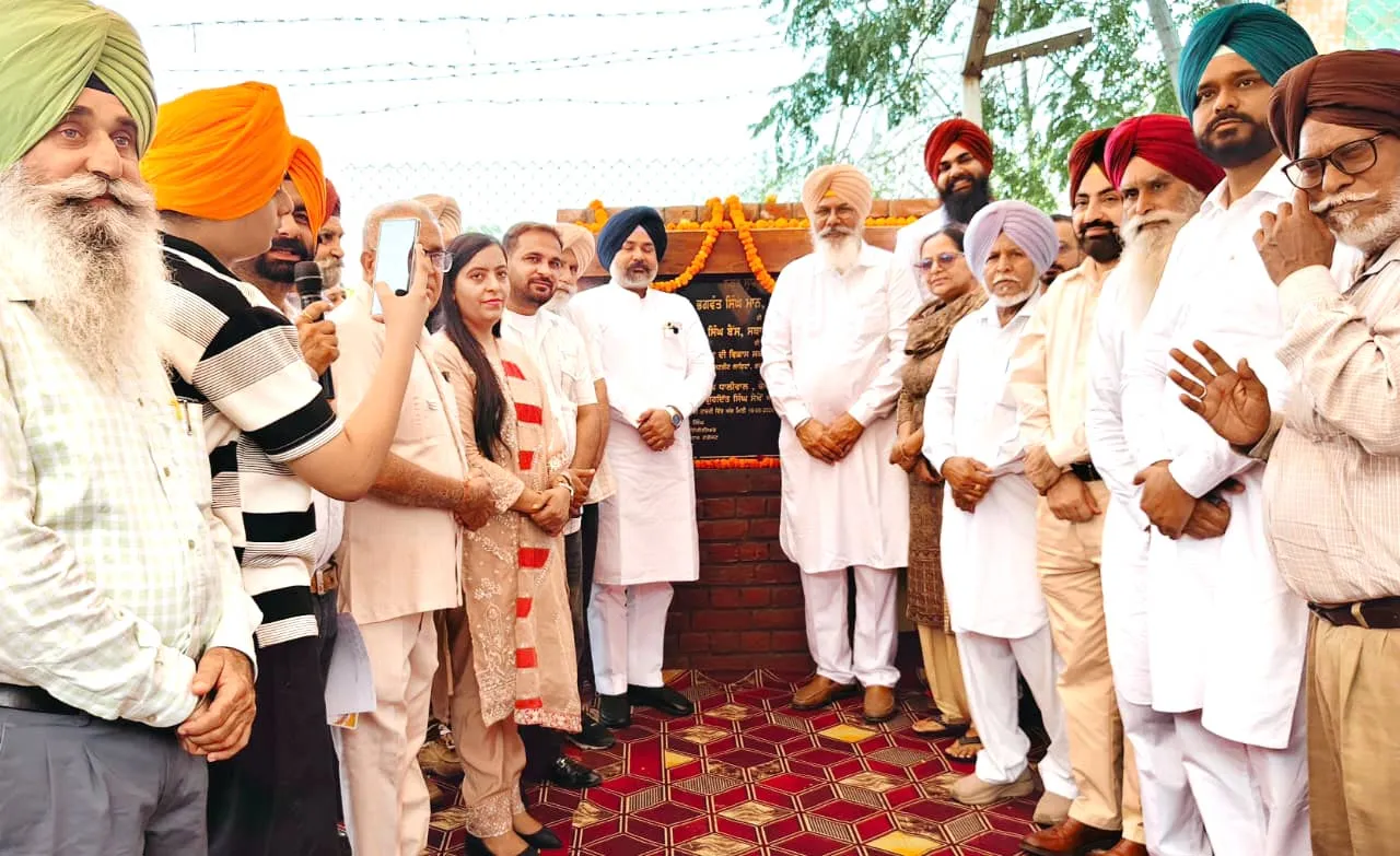 MLA Sekhon Development Works: ਵਿਧਾਇਕ ਸੇਖੋਂ ਅਤੇ ਚੇਅਰਮੈਨ ਧਾਲੀਵਾਲ ਨੇ ਇਲਾਕਾ ਨਿਵਾਸੀਆਂ ਨੂੰ ਕੀ ਦਿੱਤਾ ਵੱਡਾ ਤੋਹਫ਼ਾ