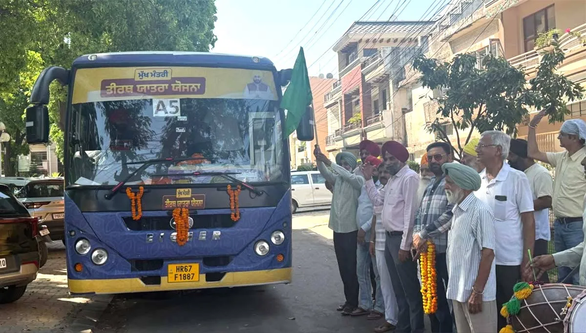 Punjab Free Pilgrimage Scheme
