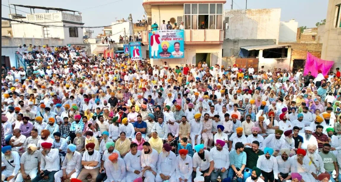 Punjab News 2