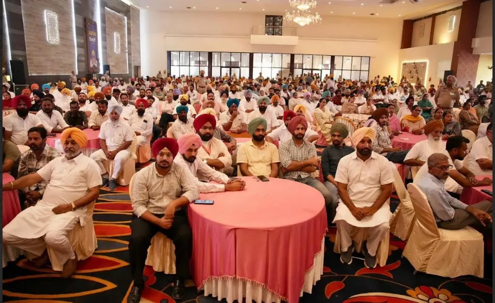 Punjab News 2