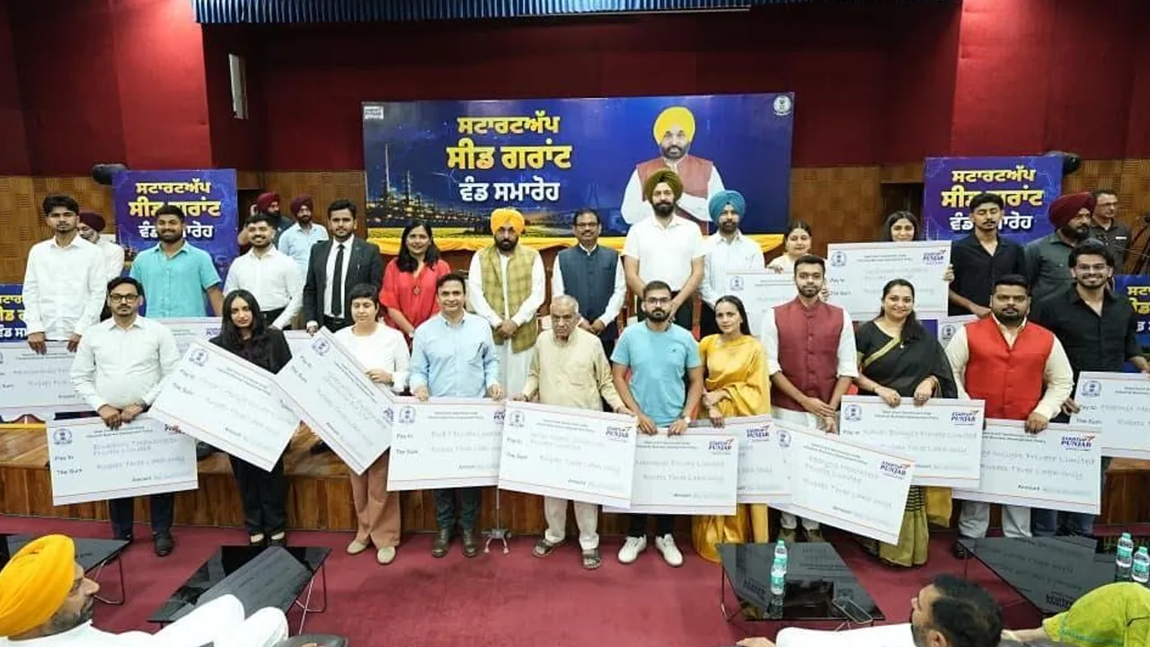 Punjab News: ਦੇਸ਼ ਦੀ ਸਟਾਰਟਅੱਪ ਹੱਬ ਵਜੋਂ ਉੱਭਰ ਰਿਹਾ ਪੰਜਾਬ, 31 ਸਟਾਰਟਅੱਪਜ਼ ਨੂੰ 1.07 ਕਰੋੜ ਰੁਪਏ ਦੀ ਸੀਡ ਗ੍ਰਾਂਟ ਵੰਡੀ ਗਈ: ਮੁੱਖ ਮੰਤਰੀ ਭਗਵੰਤ ਸਿੰਘ ਮਾਨ