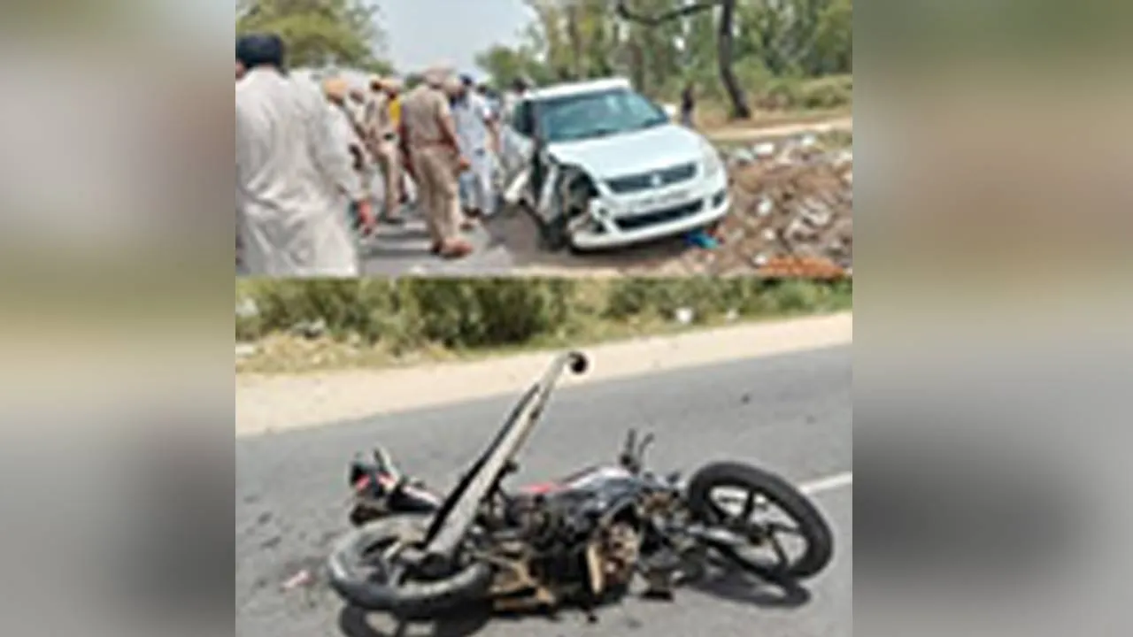 Faridkot Road Accident: ਕਾਰ ਅਤੇ ਮੋਟਰਸਾਈਕਲ ਦੀ ਟੱਕਰ ’ਚ ਪਿਓ ਸਮੇਤ ਦੋ ਮਾਸੂਮ ਧੀਆਂ ਦੀ ਦਰਦਨਾਕ ਮੌਤ
