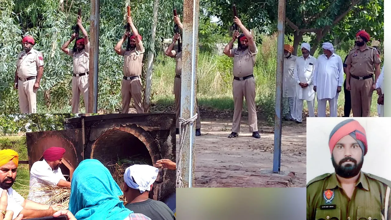 Sad News: ਸਰਕਾਰੀ ਮਾਣ-ਸਨਮਾਨ ਨਾਲ ਹੋਇਆ ਸਿਪਾਹੀ ਸੰਦੀਪ ਸਿੰਘ ਦਾ ਅੰਤਿਮ ਸਸਕਾਰ