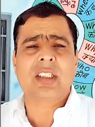 Sirsa News 3
