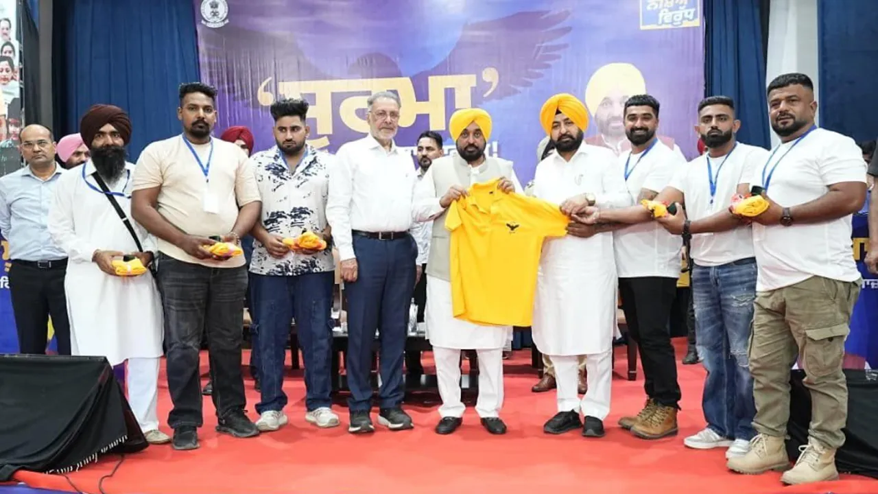 Punjab News: ਨਸ਼ਾ ਮੁਕਤ ਸੂਬਾ ਬਣਨ ਵੱਲ ਵਧ ਰਿਹਾ ਪੰਜਾਬ, ਮੁੱਖ ਮੰਤਰੀ ਮਾਨ ਨੇ ਨਸ਼ਾ ਛੱਡ ਚੁੱਕੇ ਨੌਜਵਾਨਾਂ ਨੂੰ 'ਸੂਰਮੇ' ਵਜੋਂ ਕੀਤਾ ਸਨਮਾਨਿਤ