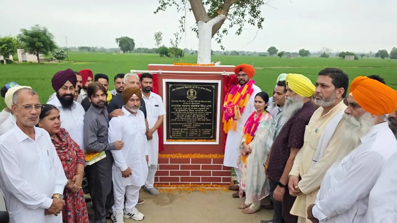 AAP Govt: ਆਮ ਆਦਮੀ ਪਾਰਟੀ ਸਰਕਾਰ ਨੇ ਲੋਕਾਂ ਨਾਲ ਕੀਤੀਆਂ ਸਾਰੀਆਂ ਗਰੰਟੀਆਂ ਪੂਰੀਆਂ ਕਰਕੇ ਇਤਿਹਾਸ ਰਚਿਆ : ਧਾਲੀਵਾਲ