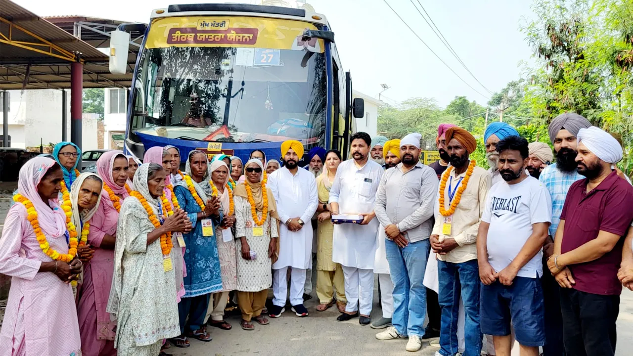 Chief Minister Teerth Yatra: ਮੁੱਖ ਮੰਤਰੀ ਤੀਰਥ ਯਾਤਰਾ ਬੱਸ ਡਕੋਦਾਂ ਤੇ ਸ਼ਾਹਪੁਰ ਤੋਂ ਰਵਾਨਾ