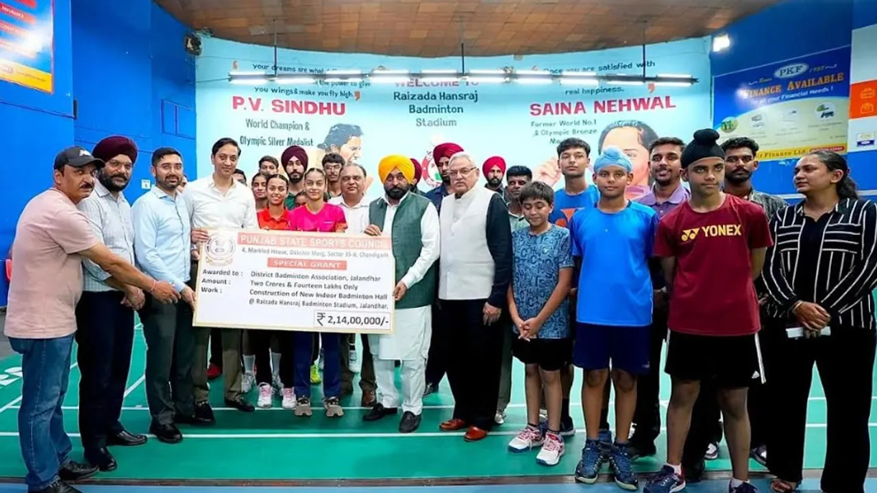 CM Punjab: ਮੁੱਖ ਮੰਤਰੀ ਭਗਵੰਤ ਸਿੰਘ ਮਾਨ ਨੇ ਜਲੰਧਰ ਵਿੱਚ ਹੋਣ ਵਾਲੀ ਨੈਸ਼ਨਲ ਬੈਡਮਿੰਟਨ ਚੈਂਪੀਅਨਸ਼ਿਪ ਦੀਆਂ ਤਿਆਰੀਆਂ ਦਾ ਜਾਇਜ਼ਾ ਲਿਆ