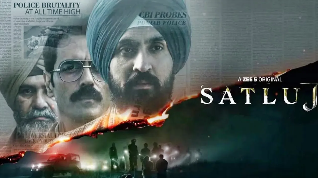 Diljit Dosanjh Satluj: ਰਿਲੀਜ਼ ਹੋਣ ਤੋਂ ਦੋ ਦਿਨ ਬਾਅਦ ਹੀ ਜੀ5 ਤੋਂ ਹਟਾਈ ਗਈ ‘ਸਤਲੁਜ’