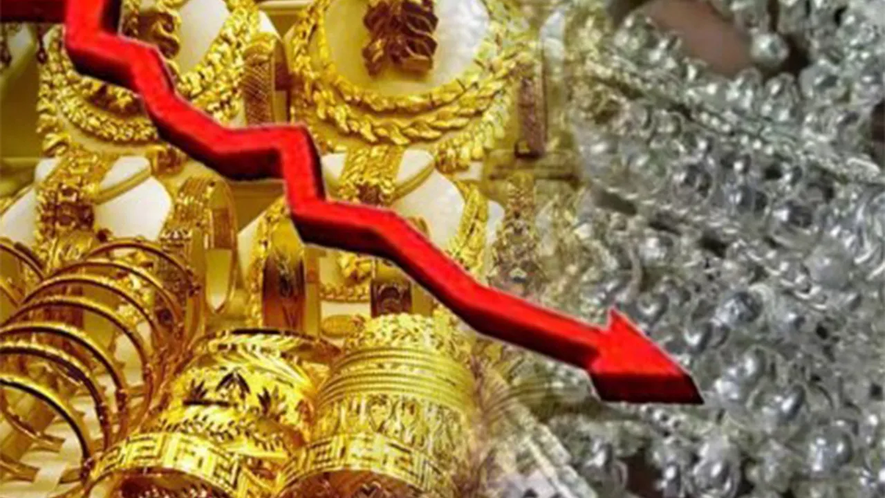 Gold Price Today: ਸਰਾਫਾ ਬਾਜ਼ਾਰ ’ਚ ਮਾਮੂਲੀ ਗਿਰਾਵਟ, ਸੋਨੇ ਤੇ ਚਾਂਦੀ ਦੀ ਚਮਕ ਪਈ ਫਿੱਕੀ