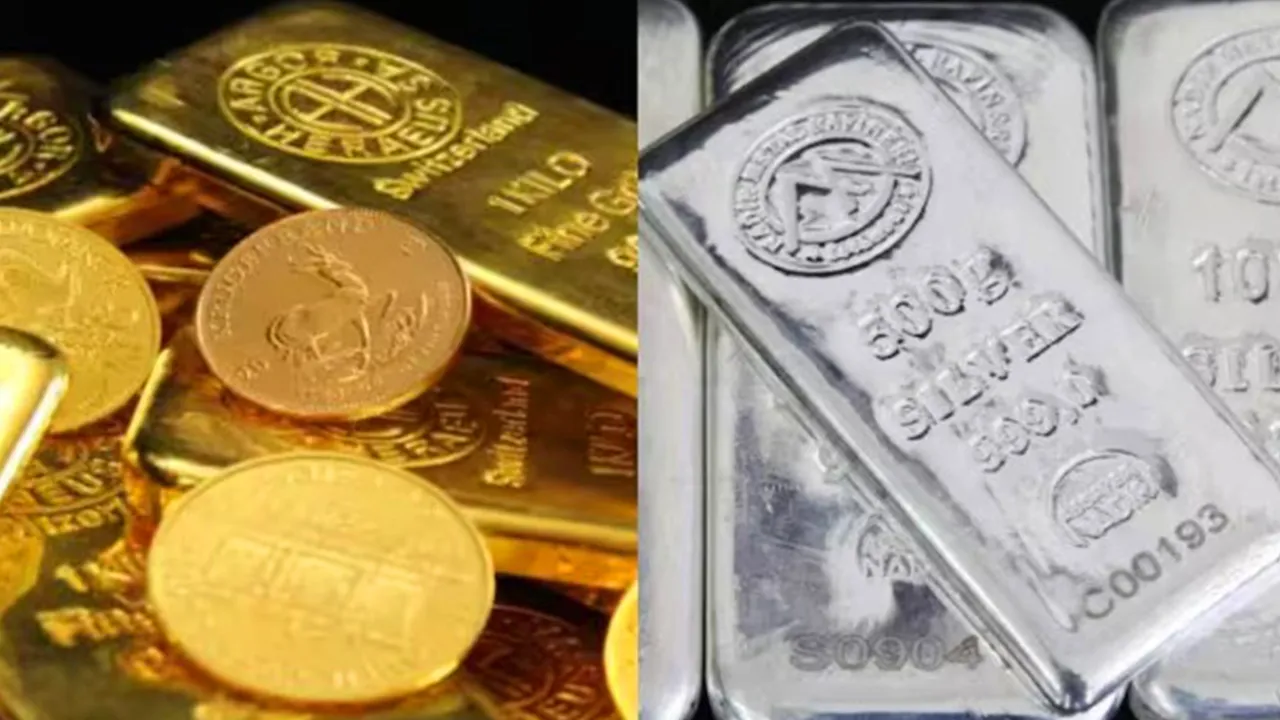 Gold Price Today: ਸਰਾਫਾ ਬਾਜ਼ਾਰ ’ਚ ਮਾਮੂਲੀ ਗਿਰਾਵਟ, ਸੋਨੇ ਤੇ ਚਾਂਦੀ ਦੀ ਫਿੱਕੀ ਪਈ ਚਮਕ