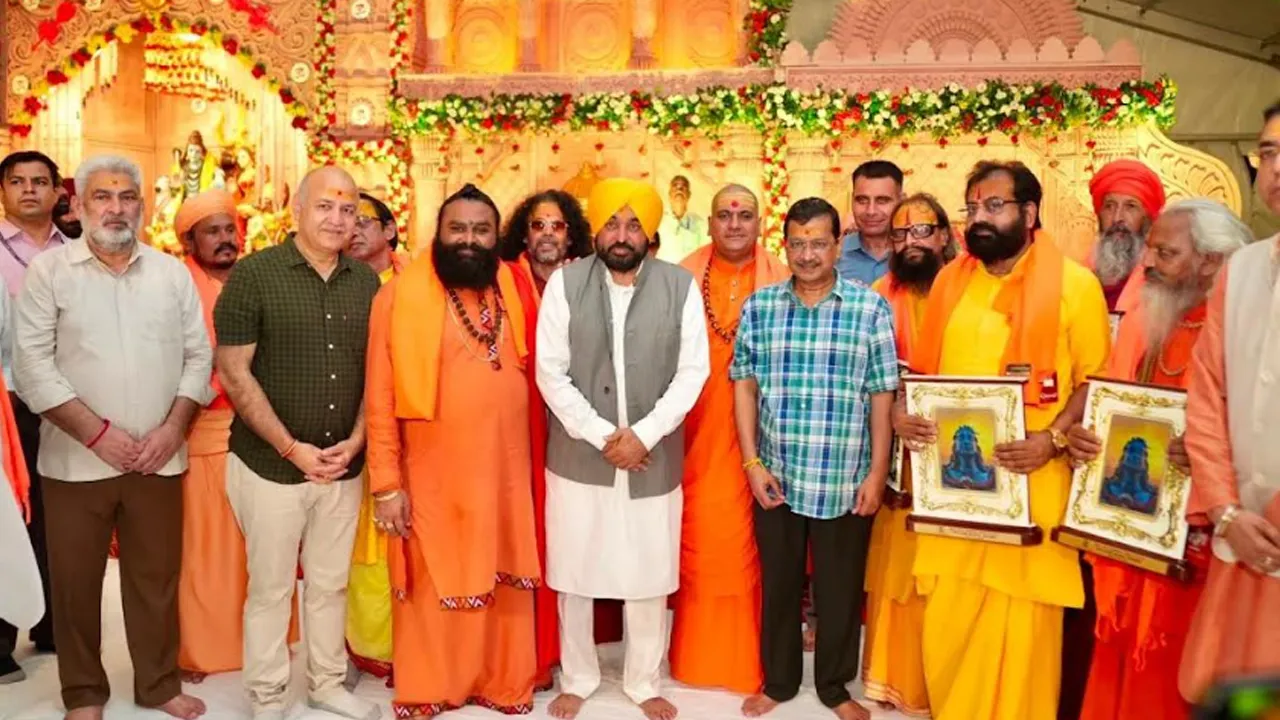 Mawan Dhiyan Satkar Yojana: ਪਹਿਲੀ ਅਗਸਤ ਨੂੰ ਭਗਵੰਤ ਮਾਨ ਸਰਕਾਰ ਨਵੀਂ ਰਜਿਸਟ੍ਰੇਸ਼ਨ ਵਾਲੀਆਂ 50 ਲੱਖ ਔਰਤਾਂ ਦੇ ਖਾਤਿਆਂ 'ਚ ਪਾਵੇਗੀ ਸਨਮਾਨ ਰਾਸ਼ੀ : ਕੇਜਰੀਵਾਲ