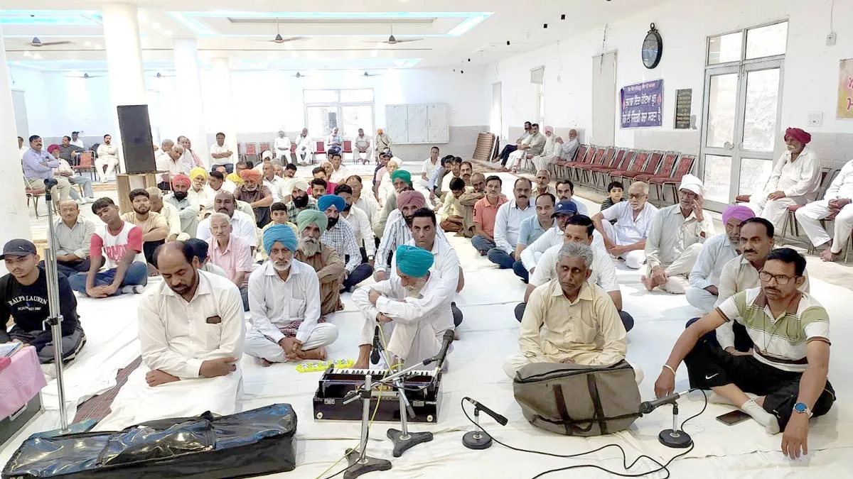 Malout Naam Charcha News: ਬਲਾਕ ਮਲੋਟ ਦੀ ਬਲਾਕ ਪੱਧਰੀ ਨਾਮ-ਚਰਚਾ ਹੋਈ 