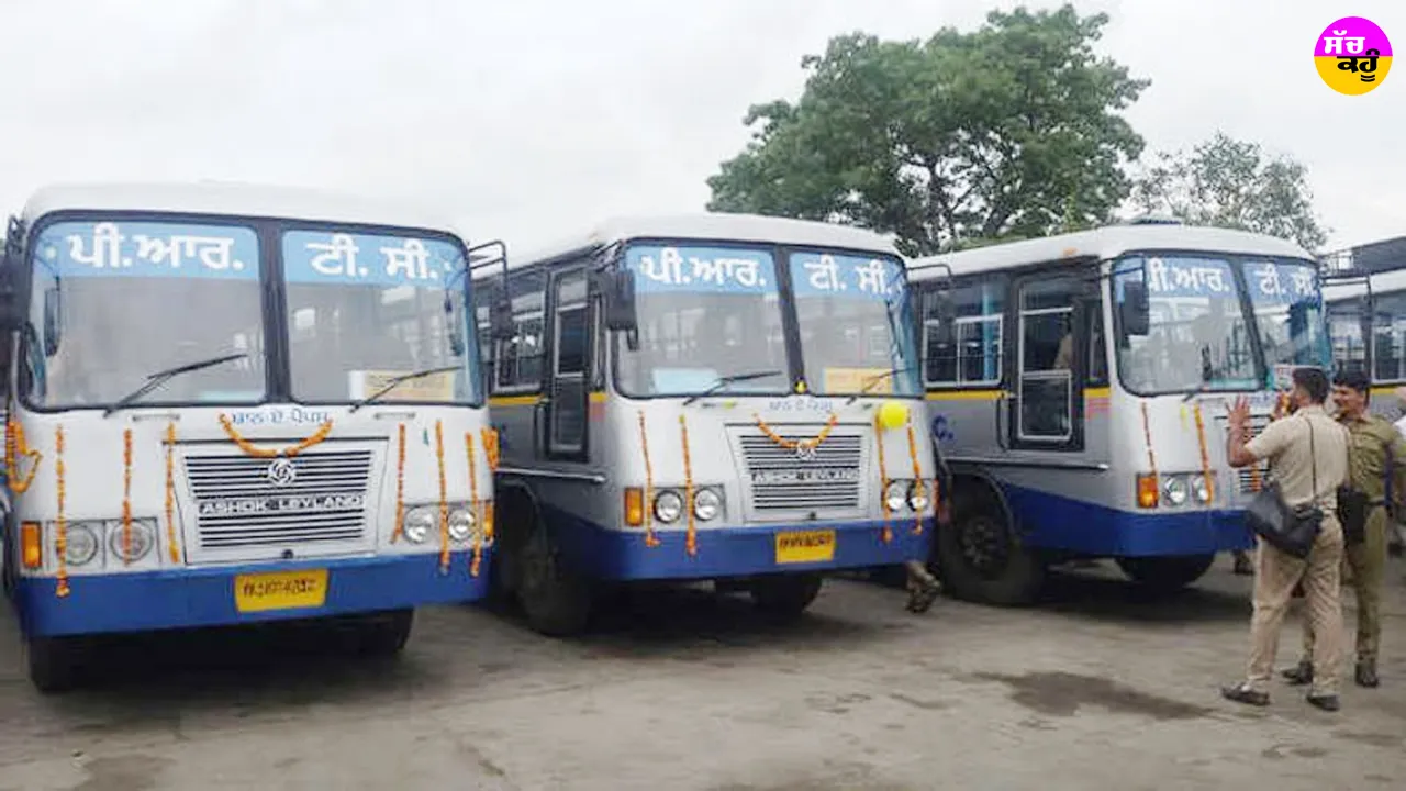 PM Modi Punjab Visit: ਅੰਮ੍ਰਿਤਸਰ, ਹੁਸ਼ਿਆਰਪੁਰ ਤੇ ਲੁਧਿਆਣਾ ਜਾਣ ਵਾਲੇ ਯਾਤਰੀ ਧਿਆਨ ਦੇਣ, PM MODI ਦੇ ਦੌਰੇ ਚੱਲਦੇ ਬੱਸਾਂ ਦੇ ਰੂਟ, ਪੜ੍ਹੋ