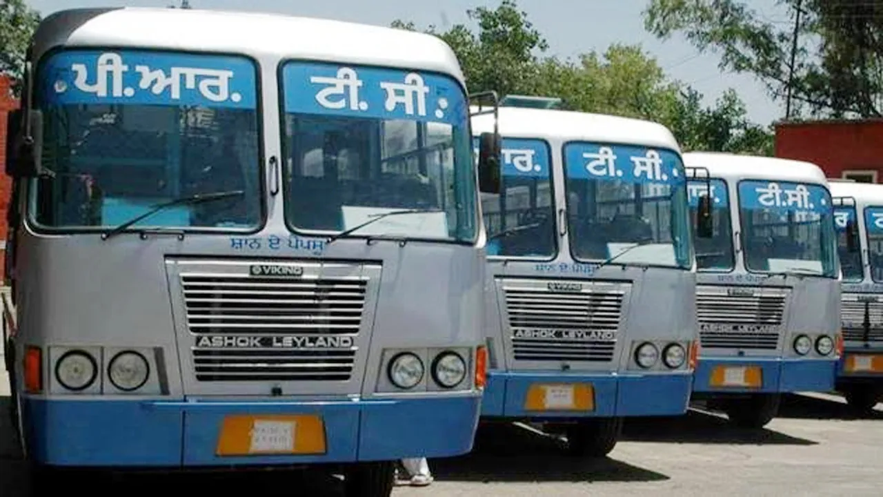 PRTC Strike: ਪੰਜਾਬ ’ਚ ਇਸ ਦਿਨ ਸਰਕਾਰੀ ਬੱਸਾਂ ਦੀ ਹੜਤਾਲ ਦਾ ਐਲਾਨ, ਪੜ੍ਹੋ ਤੇ ਜਾਣੋ