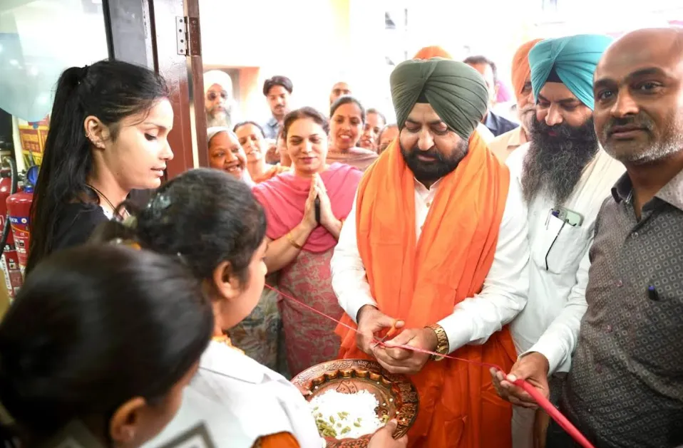 Punjab 5