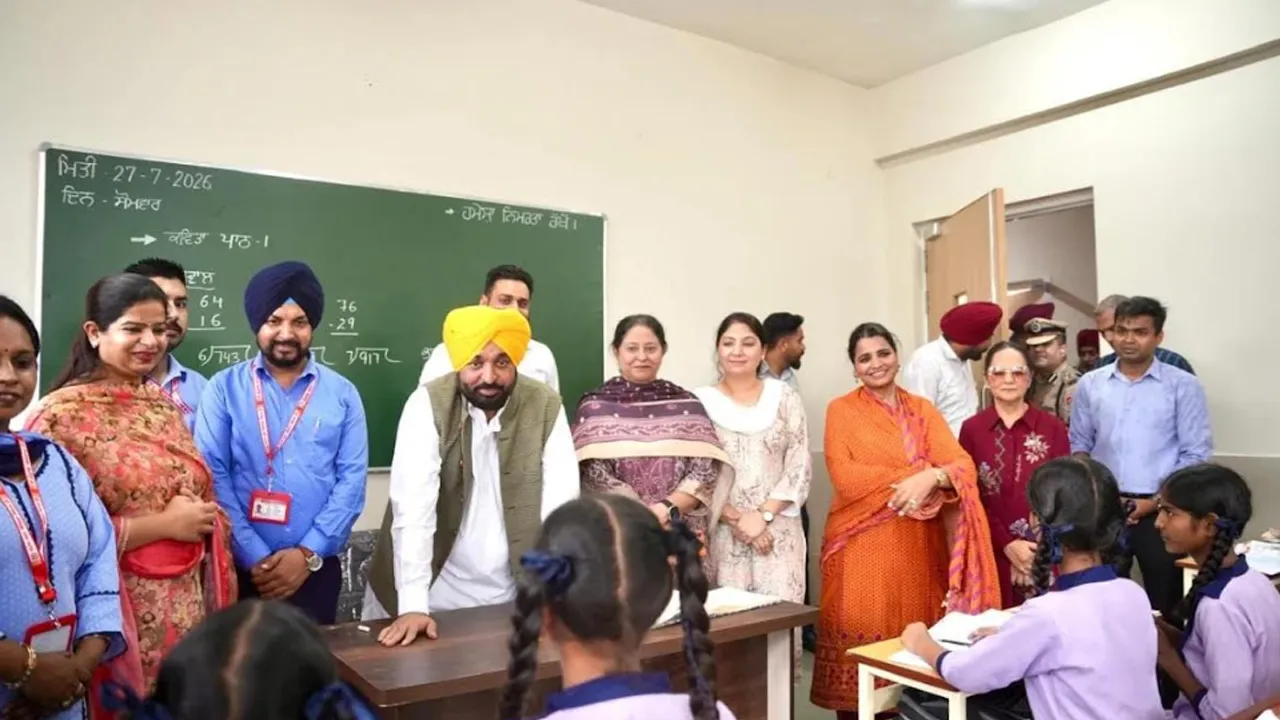 Punjab Education News: ਪੰਜਾਬ ਸਕੂਲ ਸਿੱਖਿਆ 'ਚ ਦੇਸ਼ ਦਾ ਮੋਹਰੀ ਸੂਬਾ ਬਣਿਆ: ਮੁੱਖ ਮੰਤਰੀ ਭਗਵੰਤ ਸਿੰਘ ਮਾਨ