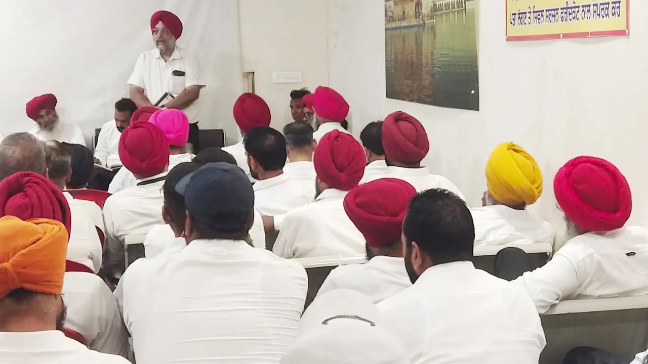 Faridkot News: ਮੈਡੀਕਲ ਪ੍ਰੈਕਟੀਸ਼ਨਰਜ਼ ਐਸੋਸੀਏਸ਼ਨ ਬਲਾਕ ਫ਼ਰੀਦਕੋਟ ਦੀ ਮਹੀਨਾਵਾਰ ਮੀਟਿੰਗ ਹੋਈ