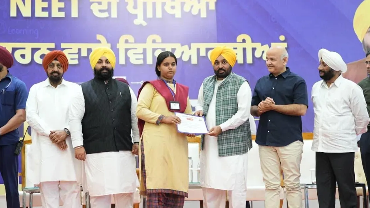 Punjab 'ਚ ਬਿਨਾ ਕੈਸ਼ ਤੇ ਫ਼ਰਮਾਇਸ਼ ਤੋਂ ਸਿਰਫ਼ ਯੋਗਤਾ ਦੇ ਅਧਾਰ 'ਤੇ ਸਰਕਾਰੀ ਨੌਕਰੀਆਂ ਦਿੱਤੀਆਂ ਜਾਂਦੀਆਂ ਹਨ: ਮੁੱਖ ਮੰਤਰੀ ਮਾਨ