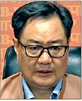 Rijju