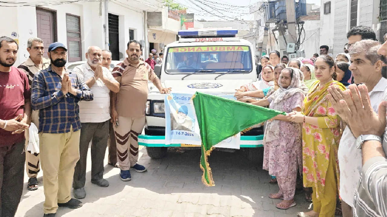 Samana News: ਜੋਗਿੰਦਰ ਪਾਲ ਇੰਸਾਂ ਨੇ ਦੇਹਾਂਤ ਉਪਰੰਤ ਵੀ ਨਿਭਾਇਆ ਮਨੁੱਖਤਾ ਦਾ ਫ਼ਰਜ਼