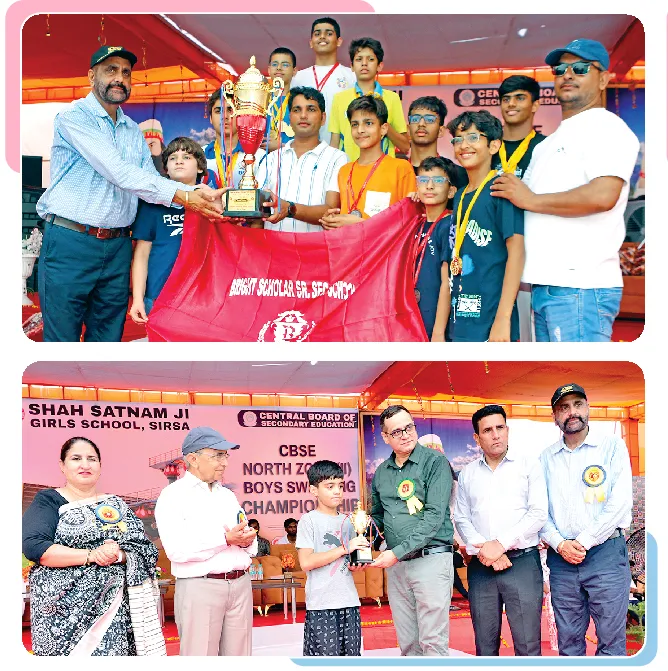 Sirsa Swimming News 3