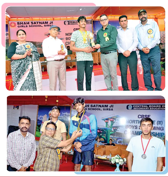 Sirsa Swimming News 4