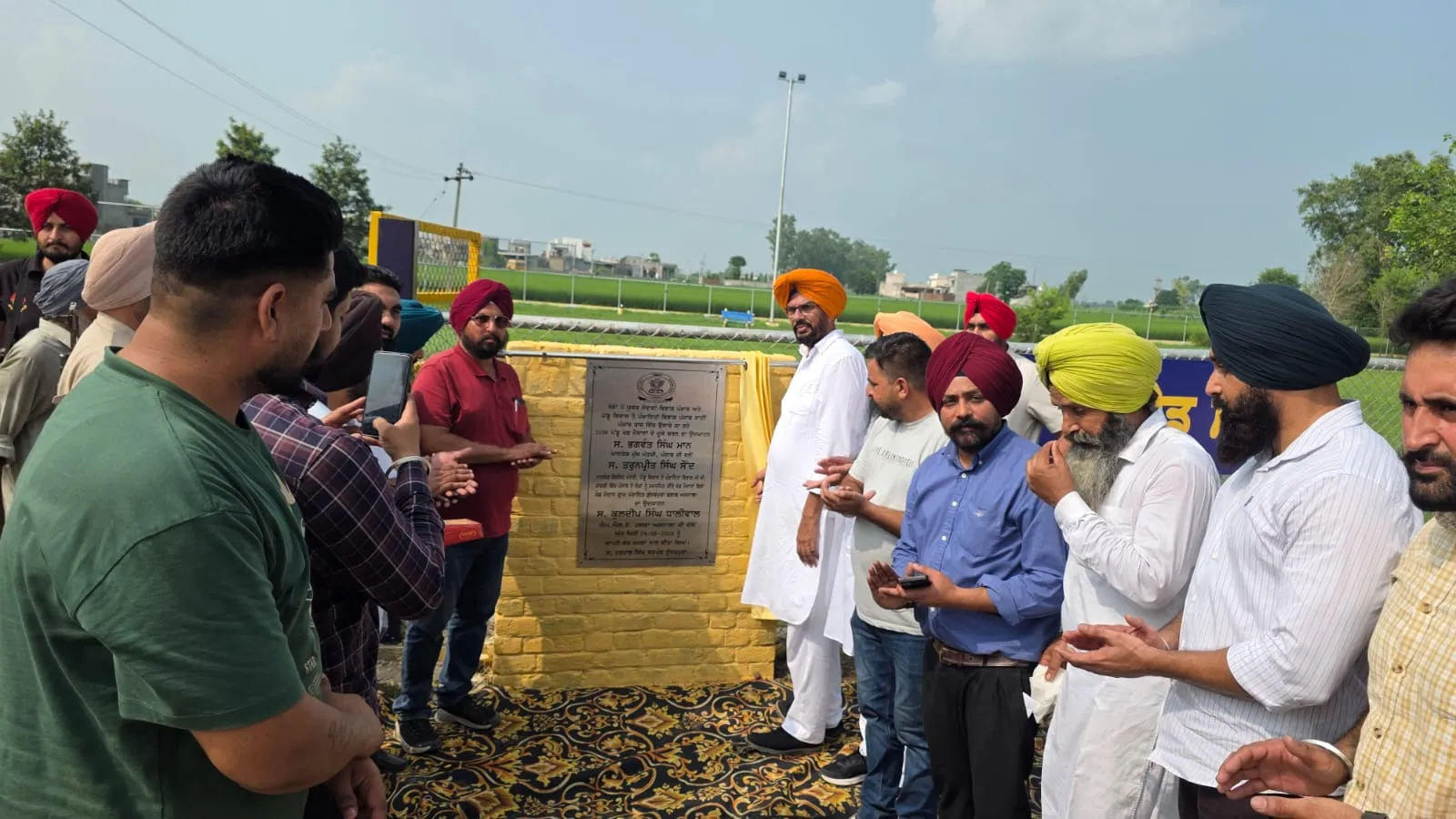 Ajnala News: ਧਾਲੀਵਾਲ ਵੱਲੋਂ ਹਲਕਾ ਅਜਨਾਲਾ ਦੇ 8 ਪਿੰਡਾਂ 'ਚ ਖੇਡ ਮੈਦਾਨਾਂ ਅਤੇ 2 ਹੈਲਥ ਐਂਡ ਵੈਲਨੈਸ ਕੇਂਦਰਾਂ ਦਾ ਉਦਘਾਟਨ